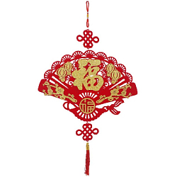 Китайская подвеска фетр веер 42х70см, Успех