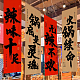 photo-2986255