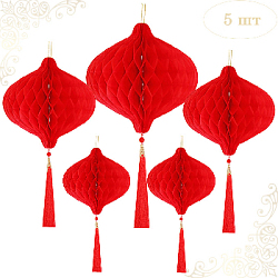 Бумажное украшение Шары-соты с кисточкой НАБОР 5 шт, красный