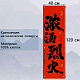 photo-2986284