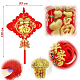 photo-2986763